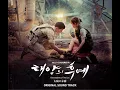 Download Lagu Chen \u0026 Punch - Everytime Instrumental + Guitar
