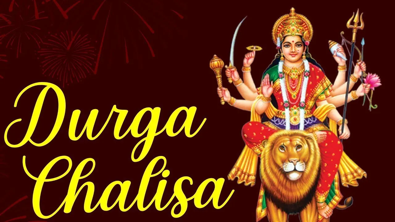 Durga Chalisa Fast - Jitendra Shridhar| Durga Maa Songs | Durga Chalisa दुर्गा चालीसा | Bhakti Song Durga Chalisa Fast - Jitendra Shridhar| Durga Maa Songs | Durga Chalisa दुर्गा चालीसा | Bhakti Song