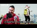 機界戦隊ゼンカイジャー主題歌「全力全開！ゼンカイジャー」TVサイズフルver.歌って踊ってみた！ひらがな歌詞付き！おじさんが全力で！！ｰ“zenkaiger　OP” ゼンカイダンス付き