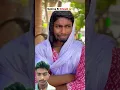 Download Lagu kakina ki diwali #comedy #funny #katun #trending #viral #new #shortvideo #short #shorts