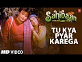 Download Lagu Tu Kya Pyar Karega - Full Song | Sahibaan | Anuradha Paudwal | Rishi Kapoor, Madhuri Dixit