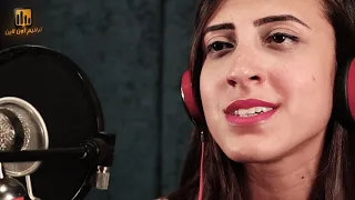 ترنيمة اسمع صراخى   ماريا جرجس دندنها