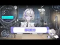 埃穆亞表示自己的聲音也夾得起來喔【埃穆亞精華】