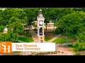 Sam Houston State University Tour The College Tour
