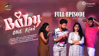Baby One Kiss Full Episode || Trendytv Originals #babyshorts #baby #comedy #shortvideo #shortvideos