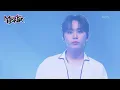 Download Lagu MY LIFE - SEVENTEEN [Music Bank] | KBS WORLD TV 230505
