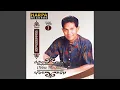 Download Lagu Birunya Cintaku