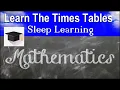 Learn the Times Tables and improve your maths