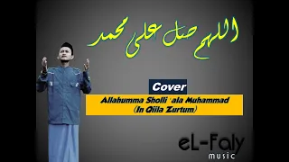 Download Allahumma Sholli 'ala Muhammad (In Qiila zurtum) Cover كاريوكي موسقى انشودة ان قيل زرتم  - MP3