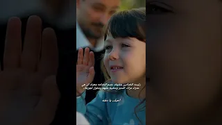 غريب في المرآة الحلقه الرابعه مترجمه ترند Gaza Playstation Please Subscribe Trending 