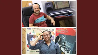 ترنيمه دى ايديك محوطانى ابانوب عادل دندنها