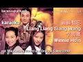 Download Lagu Liang Liang Siang Wang - Winnie Hsin karaoke 倆倆相忘 - 辛曉琪 ost The Heaven Sword and Dragon Sabre 1994