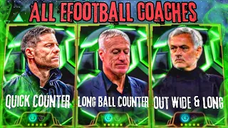 شرح اسطوري لجميع اساليب المدربين واستايل اللعب تعلم جميع الاساليب والافضل بنهم Efootball2025 