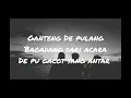 Lagu Enak - Ganteng Pulang Bagadang (Lirik)
