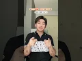Download Lagu DJ Mimi Pipi || Mimi tak mau yang lain, ayok kita joget bareng #dancechallenge #danceshorts