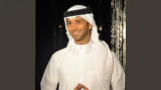 جيتك على الموعد  جيتك على الموعد