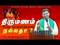 Download Lagu DM - 191 | திருமணம் செய்து கொள்ளாதிருப்பதே நல்லதா? | Fr. Varghese VC | Couples' Retreat Aug 2025