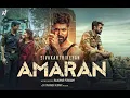 Download Lagu Amaran - Tamil Full HD Movie 2024 Speech / Sivakarthikeyan / Sai pallavi