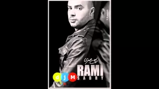                                            رامى صبرى   مش فاكر ليك دندنها