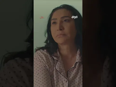 الاخوات اختلفوا والموضوع صار كلش خطر
