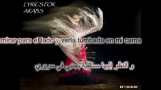 أجمل اغنية إسبانيا عشاق فلامنكو                دندنها