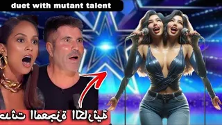 Download Magician Sacred Riana raises the bar with UNBELIEVABLE magic | Auditions | Britain's Got Talent 2024 MP3