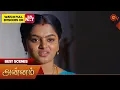 Download Lagu Annam - Best Scenes | 11 July 2025 | Tamil Serial | Sun TV