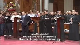 لحن شيرى نى ماريا للتسبحة لنيافة الانبا رافائيل وخوروس الكلية الاكليريكية 