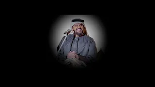 حسين الجسمي 2023 Hussain AlJassmi حفلة خاصة وقتي يالي  حسين الجسمي 2023 Hussain AlJassmi حفلة خاصة وقتي يالي