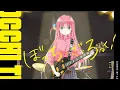 Download Lagu That Band - Kessoku Band (with guitar intro)
