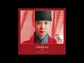 An Da Eun – I Believe (The King’s Affection OST Part 4) Easy Lyrics
