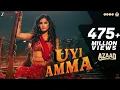 Lagu Uyi Amma Full Song | Azaad | Aaman D, Rasha Thadani| Madhubanti Bagchi,Amit Trivedi,Amitabh| Bosco