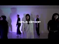 JUICY (From 'Joy Ride' Official Motion Picture Soundtrack) | GIRLS HIPHOP  | 울산댄스학원 | 트리니티 댄스 아카데미 |