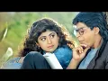 Download Lagu Kitaben Bahut Si - 4K video | Baazigar | Shahrukh Khan, Shilpa Shetty | 90s Hits Songs