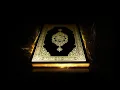 Download Lagu 085 - Surah al-Buruj - Shaykh Mahmud Khalil al-Husary - Muallim Recitation - Hafs from Asim