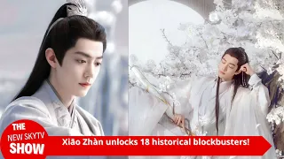 Download Xiao Zhan unlocks 18 stock blockbusters! Official media repeatedly praised Xiao Zhan’s handsome phot MP3