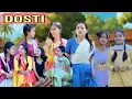 Download Lagu Dosti | Tera Yaar Hoon Main | Allah wariyan |Friendship Story | RKR Album | Best friend