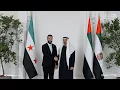 Download Lagu رئيس الدولة يستقبل الرئيس السوري