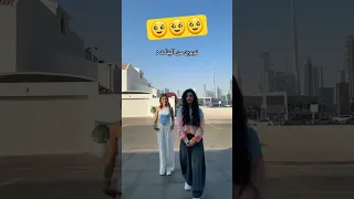 ترند تقدم خطوه انتم اي نوع ترند حنين كمال مشاهير اكسبلور تيك توك Shorts Viral Explore 