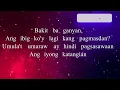 BAKIT BA GANYAN - DINA BONNEVIE (KARAOKE VERSION) #music #lyrics #karaoke #opm #trending #trend