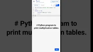 Python program to print multiplication tables using while loop
