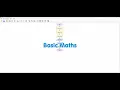 Flowgorithm - Basic Maths
