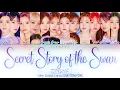 Download Lagu IZ*ONE – Secret Story of the Swan (환상동화) Color Coded Lyrics HAN/ROM/ENG