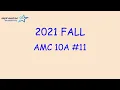 2021 Fall AMC 10A