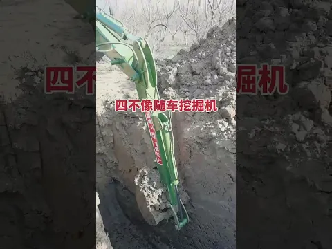 Four different types of truck-mounted wood grabbers jcb P-943🫶