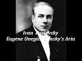 Ivan Kozlovsky : Lensky's Aria "Kuda Kuda" , Eugene Onegin (1948)