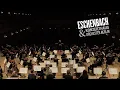 Download Lagu Brahms: Symphony No. 1, C minor op.68 | Konzerthausorchester Berlin, Christoph Eschenbach