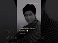 Download Lagu 𝐓𝐮𝐦 𝐒𝐡𝐚𝐲𝐚𝐝 𝐌𝐮𝐣𝐡𝐞 𝐏𝐚𝐬𝐚𝐧𝐝 𝐊𝐚𝐫𝐭𝐢 𝐇𝐨 ? 😢💔 | Qalam Writes Status | Chalte Chalte Movie Scene | #shorts