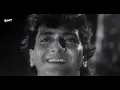 O Duniya Ke Rakhwale | Mohammed Rafi | Baiju Bawra (1952) | Evergreen Old Hindi Songs