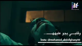 مش داري يدنيا بحالي دندنها